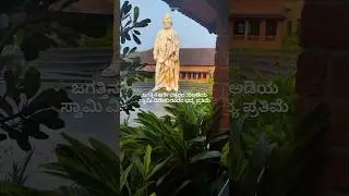world's tallest SwamiVivekananda statue #forefin #2023 #kota #udupi #swamivivekananda #statue #short