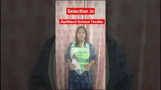 jharkhand teaching jobs | tgt science | jsscaacharya post | kriti kumari tgt science | aroma cracker