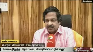 Railway unions threaten indefinite strike from July 11