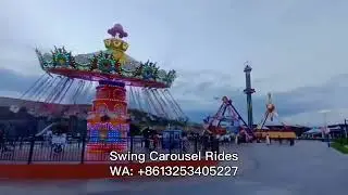Fantasy Amusement Rides for Sale Swing Carousel Ride