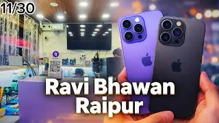 Raipur ke Ravi Bhawan me Saman Kharidne Gaye 😍 | Mobile & Electronics Market | Best Deals 💸