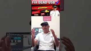 How to Repair Dead USB #pashacomputer #usbfix #fixusb #howtorepairusb #usbrepair #repairusbdrive