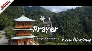 Prayer / Kimoto Izumi 