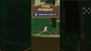 Walk Master Mobile Games #shorts #game #ios #android #walkmaster #mobilegames #gameplay #gaming