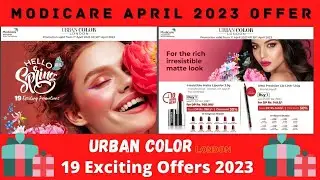 Modicare April 2023 Offers | Modicare Urban Color Offer April 2023 || 50% तक डिस्काउंट