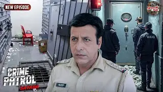 Bank Robbery Case 2026 दिनदहाड़े अपराधियों ने लूटा करोड़ों | True Crime | New Ep | Most Viewed