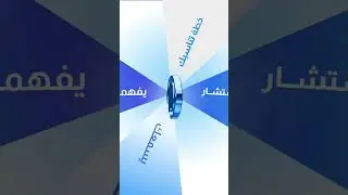 الخطة المالية اللي تناسبك