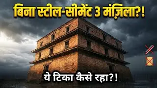 Harappan 3 Storey Houses Explained | बिना Steel Cement के 4500 साल पुरानी Engineering