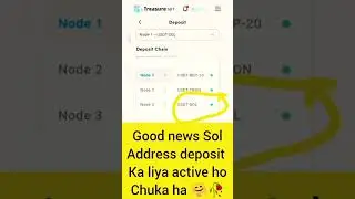 Treasure Nft Solana Address Active 😱🎁🎉#ytshorts #treasurenft #treasurenftwithdrawal #treasurenftbig