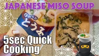 5 sec cooking * Japanese Freeze-dried MISO SOUP * フリーズドライ味噌汁（アマノフーズ）