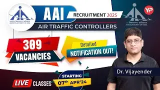 Good News! 309 Vacancies as ATC in AAI recruitment notification 2025 Out