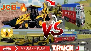 JCB 🔥 vs truck 🚛 Tochan full masti 😱 Full funny videos #game #automobile #indiantractor3d #remixason