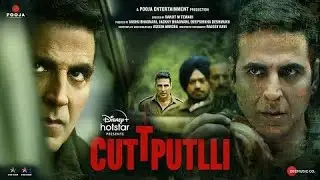 Cuttputlli | Teaser | Akshay Kumar | Rakul Preet Singh | Sargun Mehta |  2nd September!