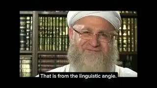 The Trilogy of al-Isrāʾ and al-Miʿrāj &ndash; Episode One: The Miracle of the Night Journey and Ascension