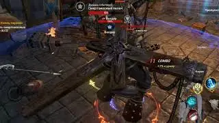 Самая зрелищная ММОРПГ на  андройд Lineage 2 /  с чего начиналось/