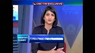 Forex Scam Extends Beyond Bank Of Baroda