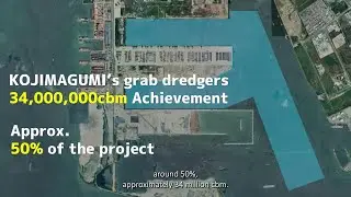 Dredging performance of KOJIMAGUMI's grab dredgers in Singapore project