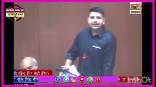 सदन में फिर गरजे रविंद्रसिंह भाटी, बोले ; रेवड़ियां बांटना बंद करें सरकार ...!!Ravindra Singh Bhati