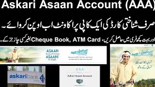 Askari ASAAN Account Detail I Askari bank Asaan account Information I
