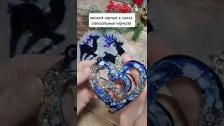 #эпоксиднаясмола #смола#resinart#art#handmade#christmas#ёлочныеигрушки#творчество#ручная_работа