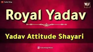 Royal Poetry || Royal Attitude poetry || Life attitude shayari || Attitude shayari in English ||