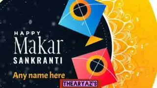 #new #makar #sankranti #special #whatsapp #2020