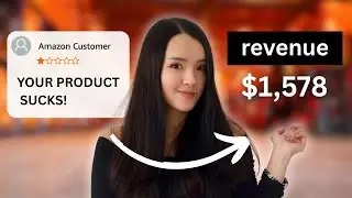 Превратите плохие отзывы на Amazon в деньги! Зарабатывайте онлайн