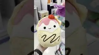 *NEW* 7.5