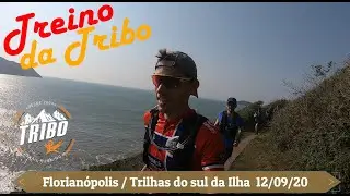 Treino da Tribo  - Trilhas do sul da ilha (Florian&oacute;polis) - Tribo do Esporte Trail Running