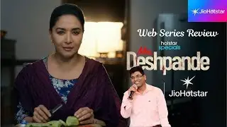 Mrs Deshpande Web Series Review | JioHotstar | Madhuri Dixit | Siddharth Chandekar | Rajesh's View