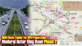 NHAI Floats Tender for DPR Preparation | Madurai Eastern Outer Ring Road