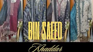Bin Saeed Khaddar Collection Only 3050 Stitched By Fashion In Pakistan 