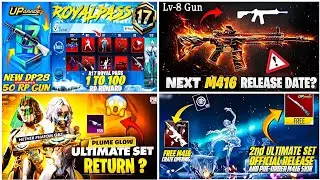 ✅ A17 Royal Pass Leaks | Next Ultimate Set Bgmi | M416 new skin pubg mobile😱| A17 Royal Pass | PUBGM