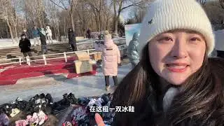 My China Story by Zhang Yao 张瑶 我的中国故事
