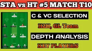 STA vs HT Dream11 Prediction | STA vs HT Dream11 Team | STA vs HT Dream11 Team Prediction
