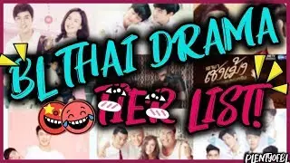 BL THAI DRAMA TIER LIST! | PlentyofBL