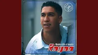 Atetek Galbi