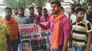 Boycott Laxmi Bomb | 26 October 2020