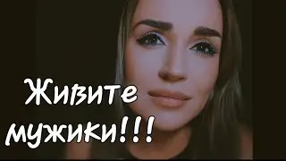 /А что сказать.../ Ирина Самарина-Лабиринт 