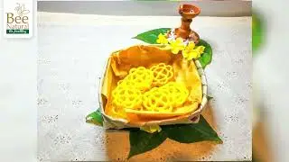 අවුරුදු මේසෙට ලේසියෙන් කොකිස් හදමු (Let's make Kokis easily with Bee Natural) #Beenatural #Organic