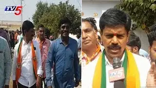 Armoor BJP Candidate Vinay Kumar Reddy Election Campaigning | TV5 News