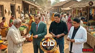 सब्ज़ी बेचने वाला या मास्टरमाइंड? CID की जांच || CID | New Episode 2025