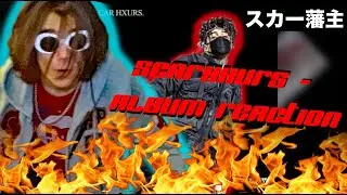 SCARHXURS is Here! (Scarlxrd Album Reaction)