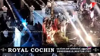 കള്ളിയങ്കാട്ട് നീലി തീം | കൊച്ചി കാർണിവലിൽ ആതിര ആർട്സ് നിശ്ചലദൃശ്യത്തിന് ഒന്നാം സമ്മാനം