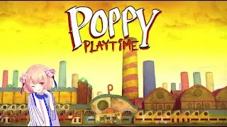 【ゲーム配信】おもちゃ工場アルバイト　（ポッピープレイタイムⅡ）