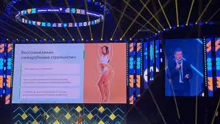 Пробиотик, который помогает худеть &mdash; Bifidobacterium animalis subsp. lactis B420&trade;