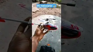 RC Helicopter 🚁|| Remote Control #shorts #viralshorts #helicopter