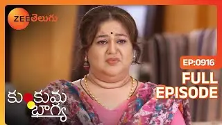 నాన్న తో కూడా సరిగ్గా మాట్లాడకుండా వచ్చేసాం | Kumkum Bhagya | Full Ep 916 | Zee Telugu | 26 Apr 2018