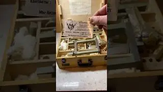 ЗИП Оптиметр ИКГ -3 #станки #тяжелоеоборудование #сварка #директлот