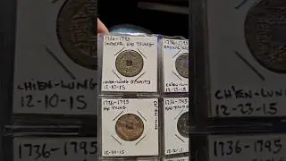 How to Clean Identify and Display Chinese Coins  - The Collectibles Guides  & Coin Lovers